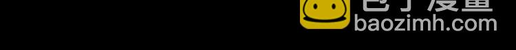 第4季第119话 艾丽娅98