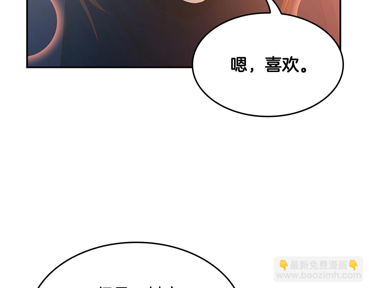 第5季第129话 爷爷的审问101