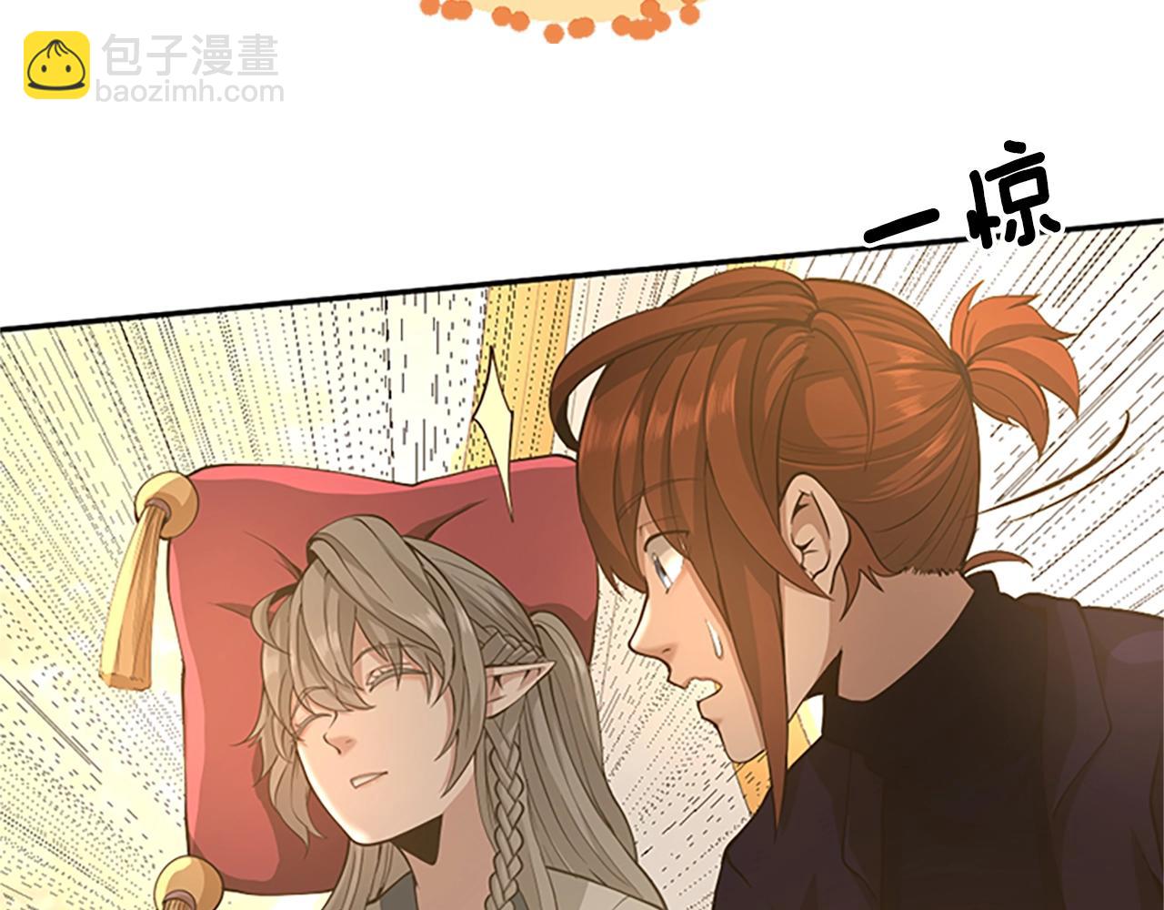 第5季第129话 爷爷的审问118