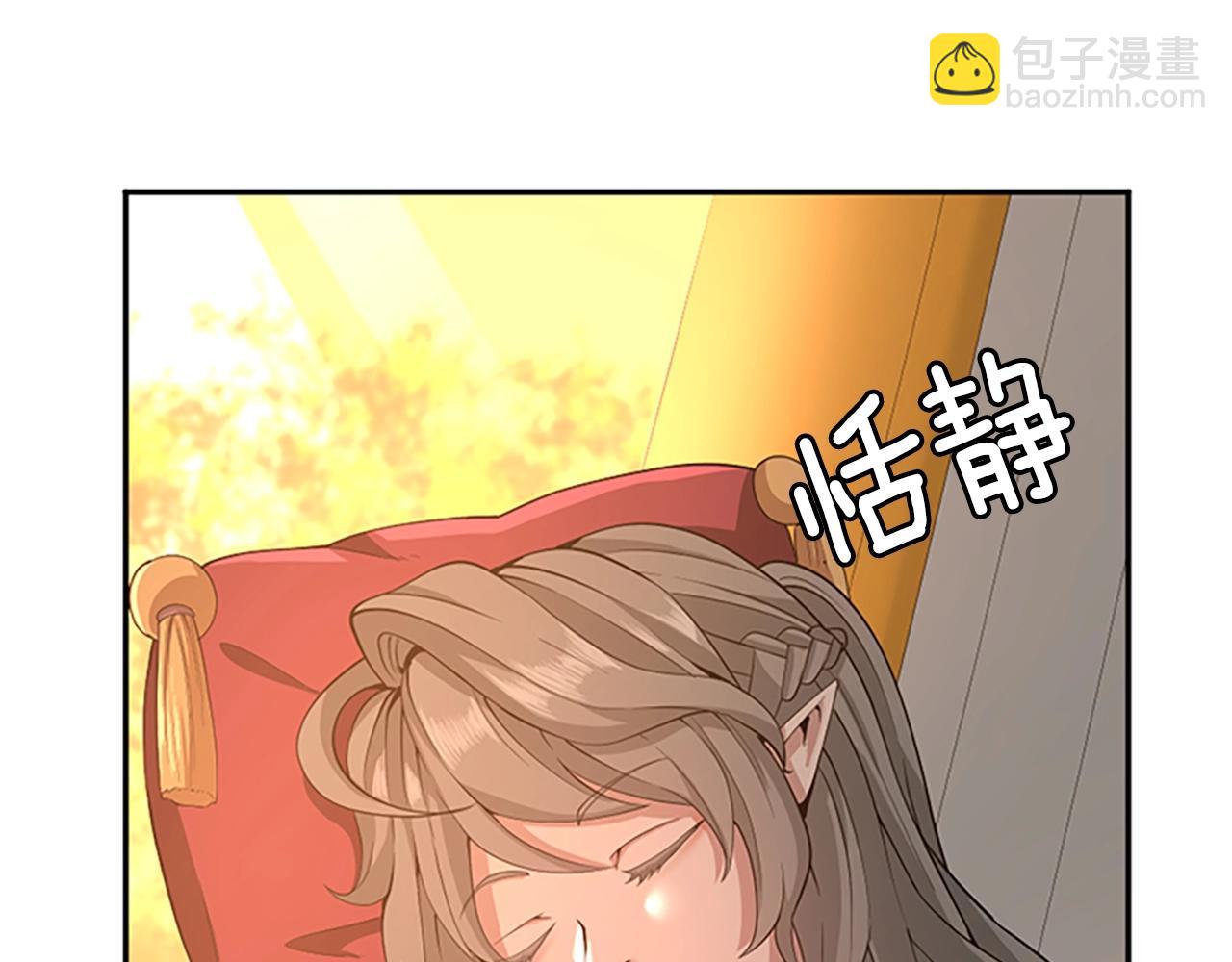 第5季第129话 爷爷的审问122