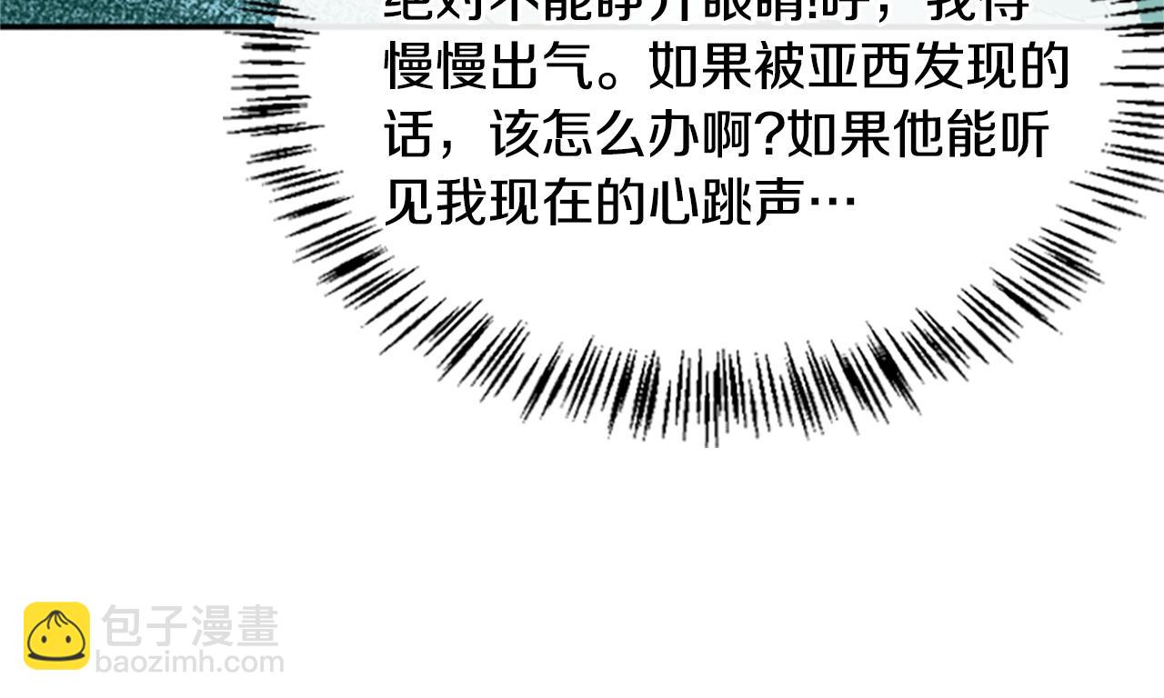 第5季第129话 爷爷的审问126