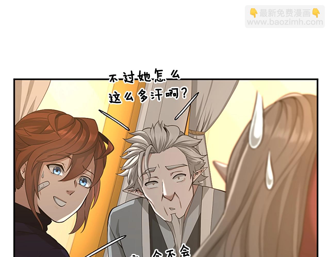 第5季第129话 爷爷的审问127