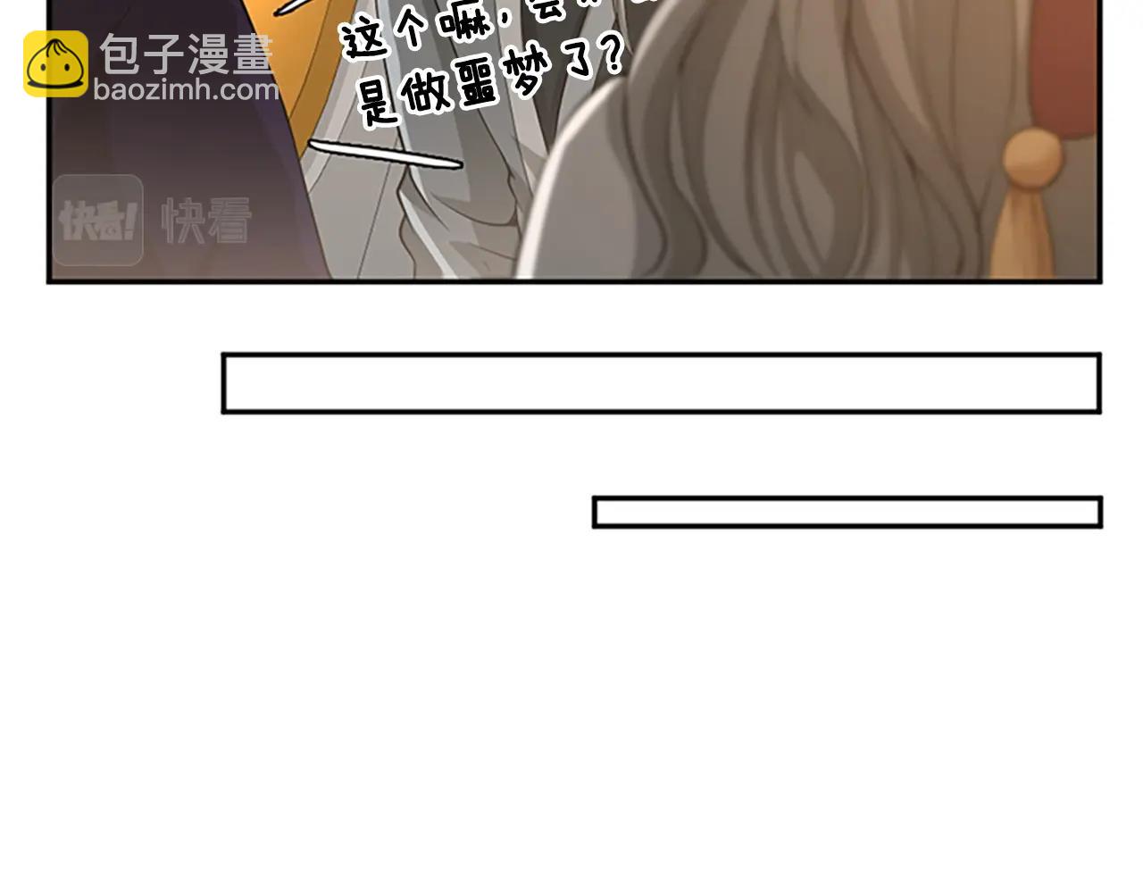 第5季第129话 爷爷的审问128
