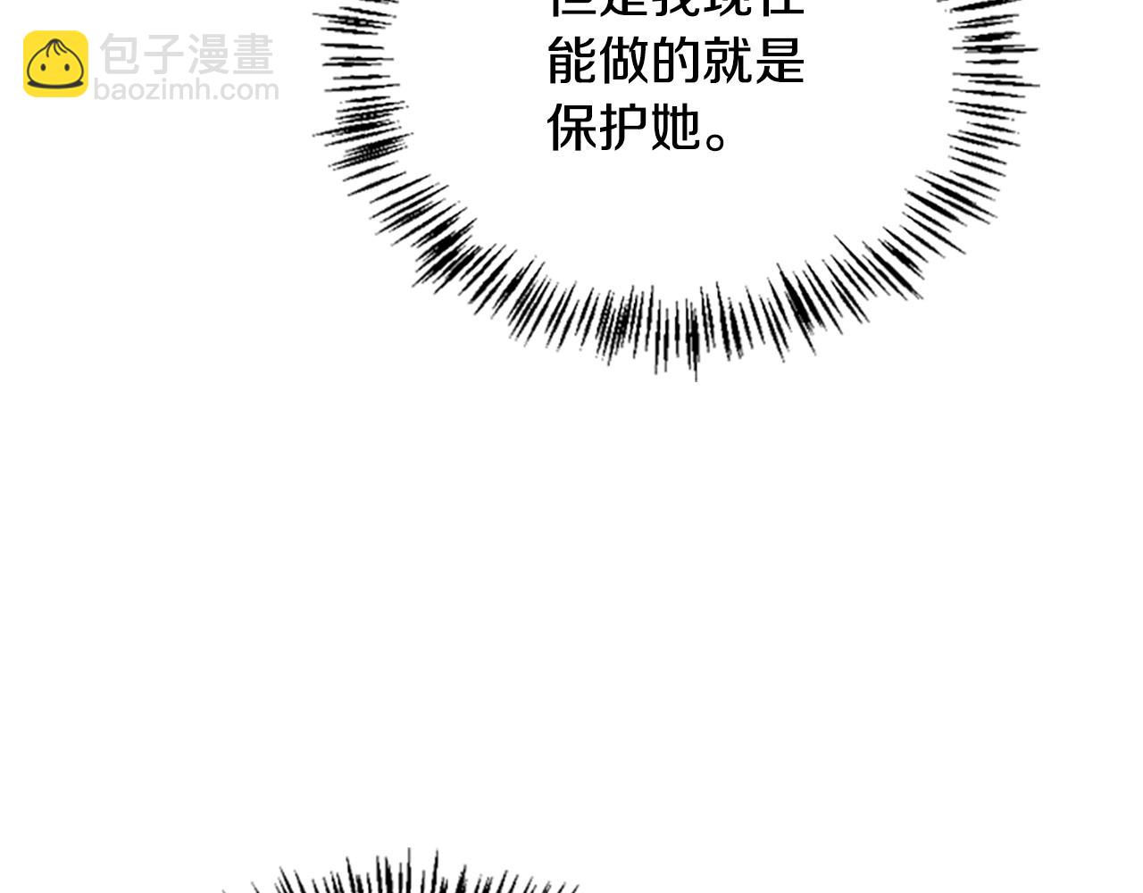 第5季第129话 爷爷的审问130