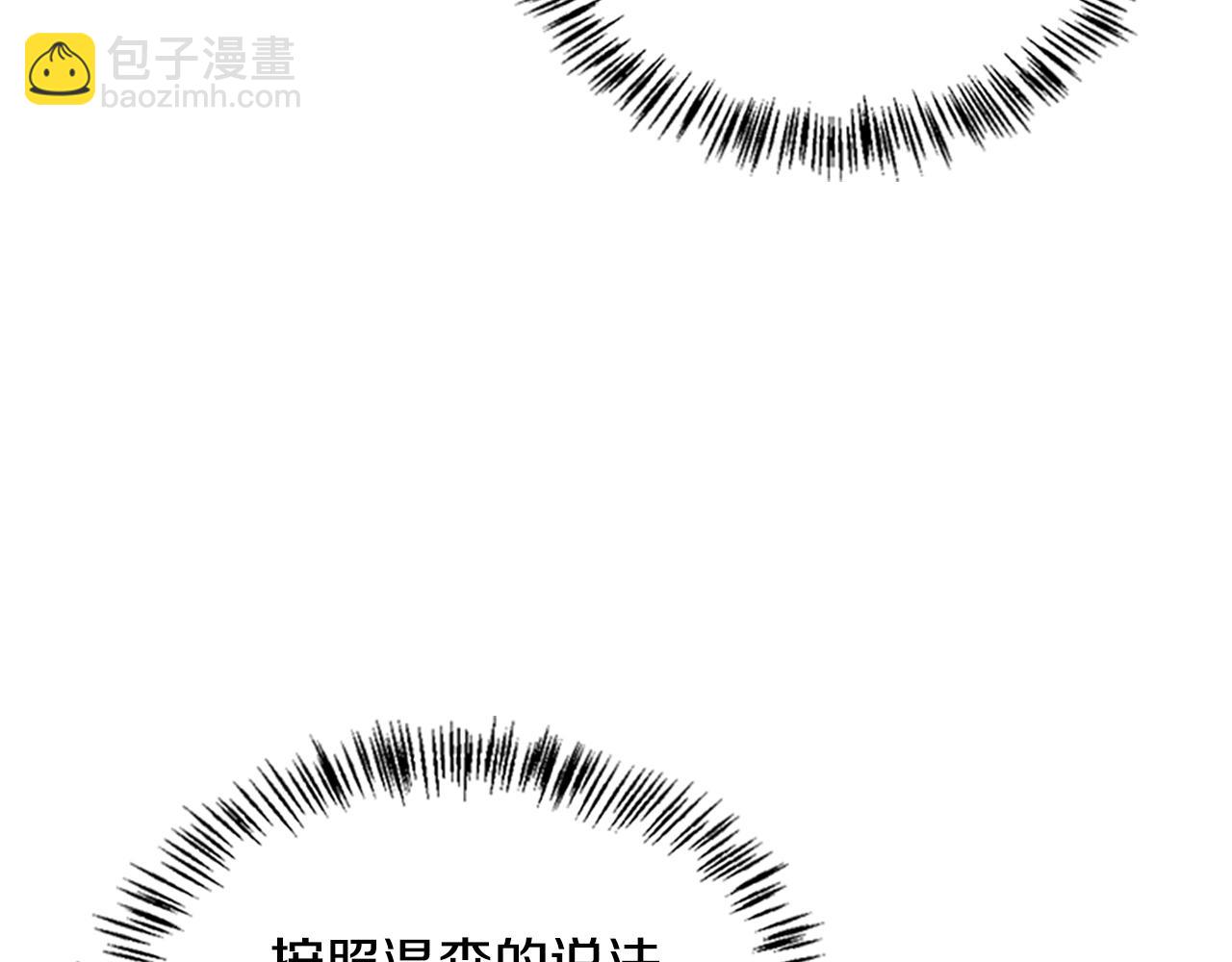 第5季第129话 爷爷的审问137
