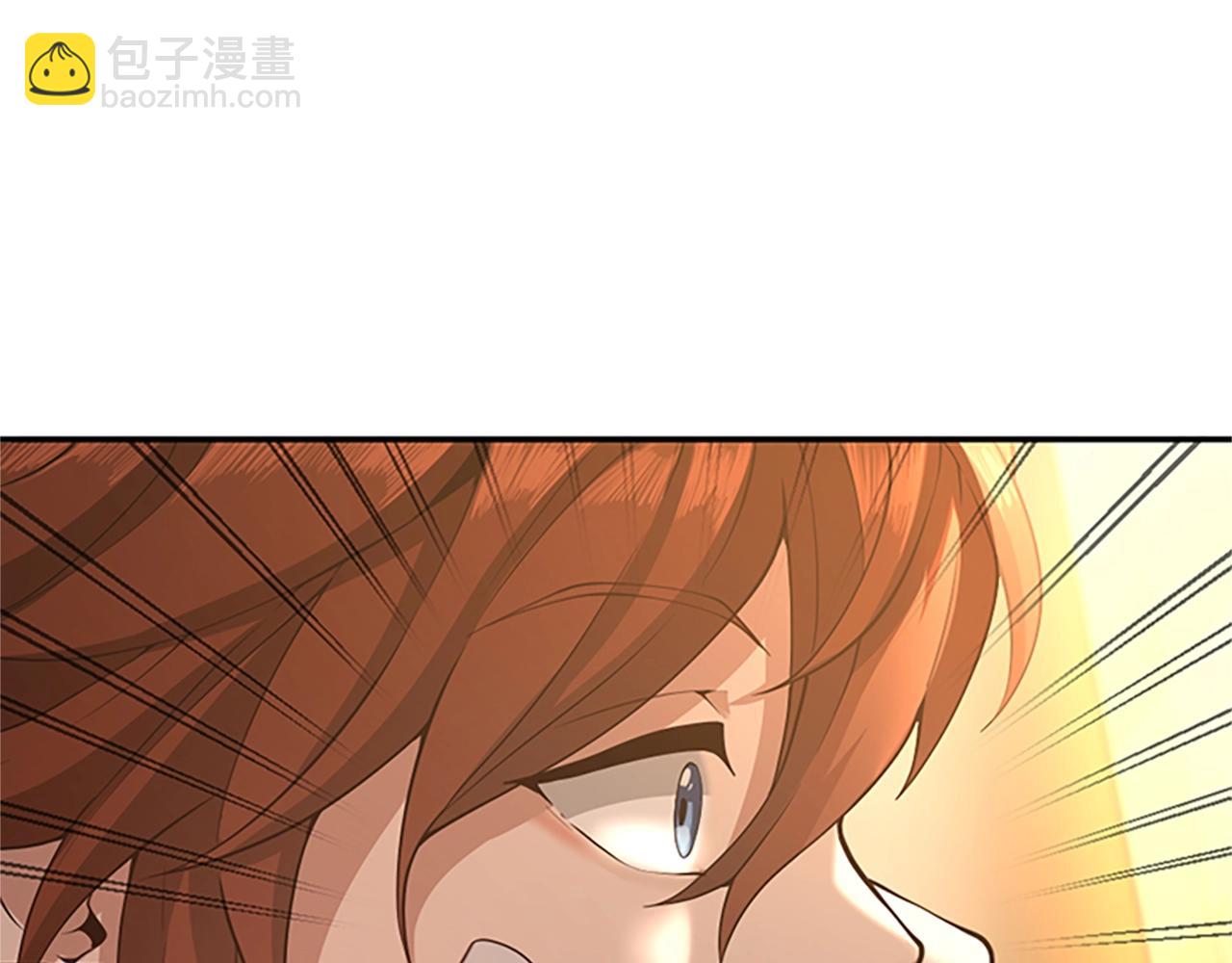 第5季第129话 爷爷的审问139