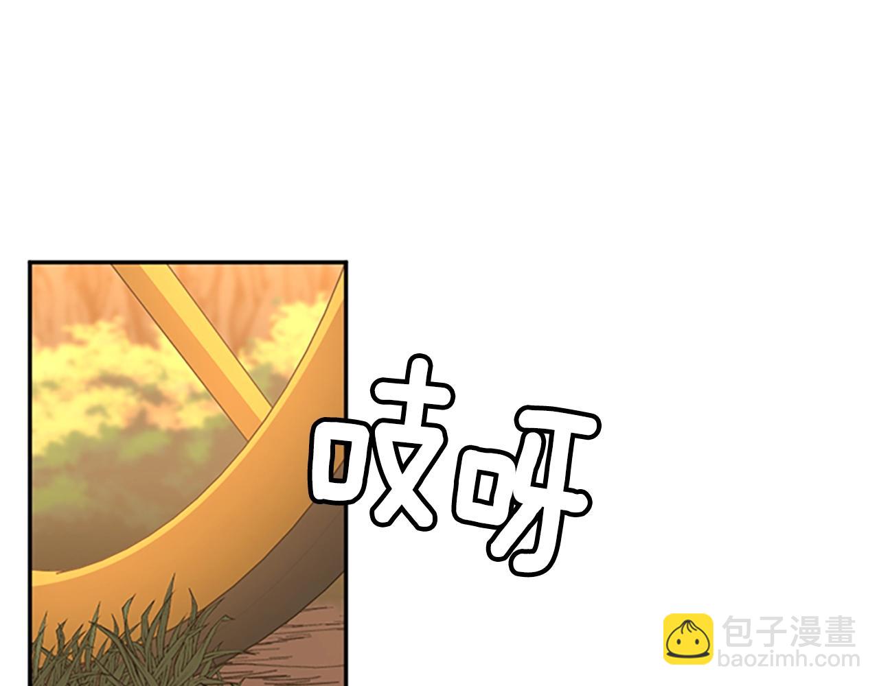 第5季第129话 爷爷的审问150