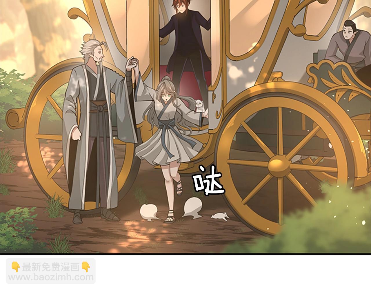 第5季第129话 爷爷的审问158