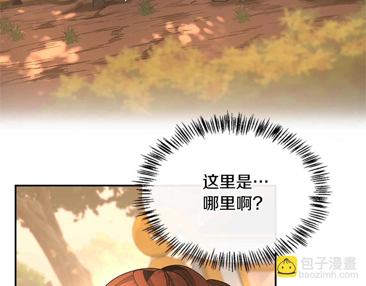 第5季第129话 爷爷的审问166