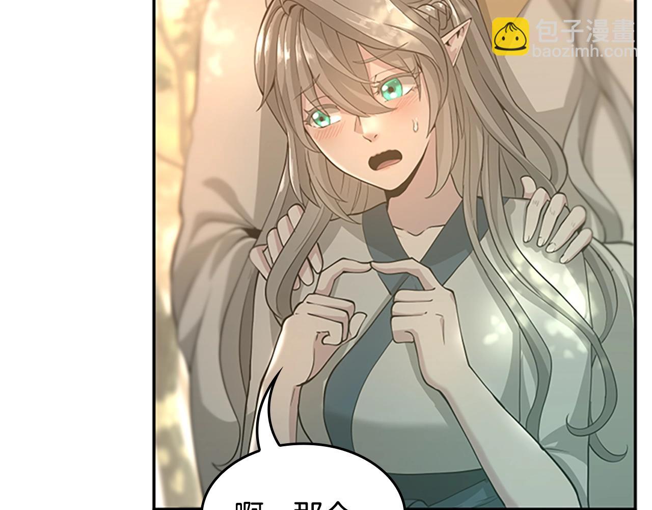 第5季第129话 爷爷的审问178