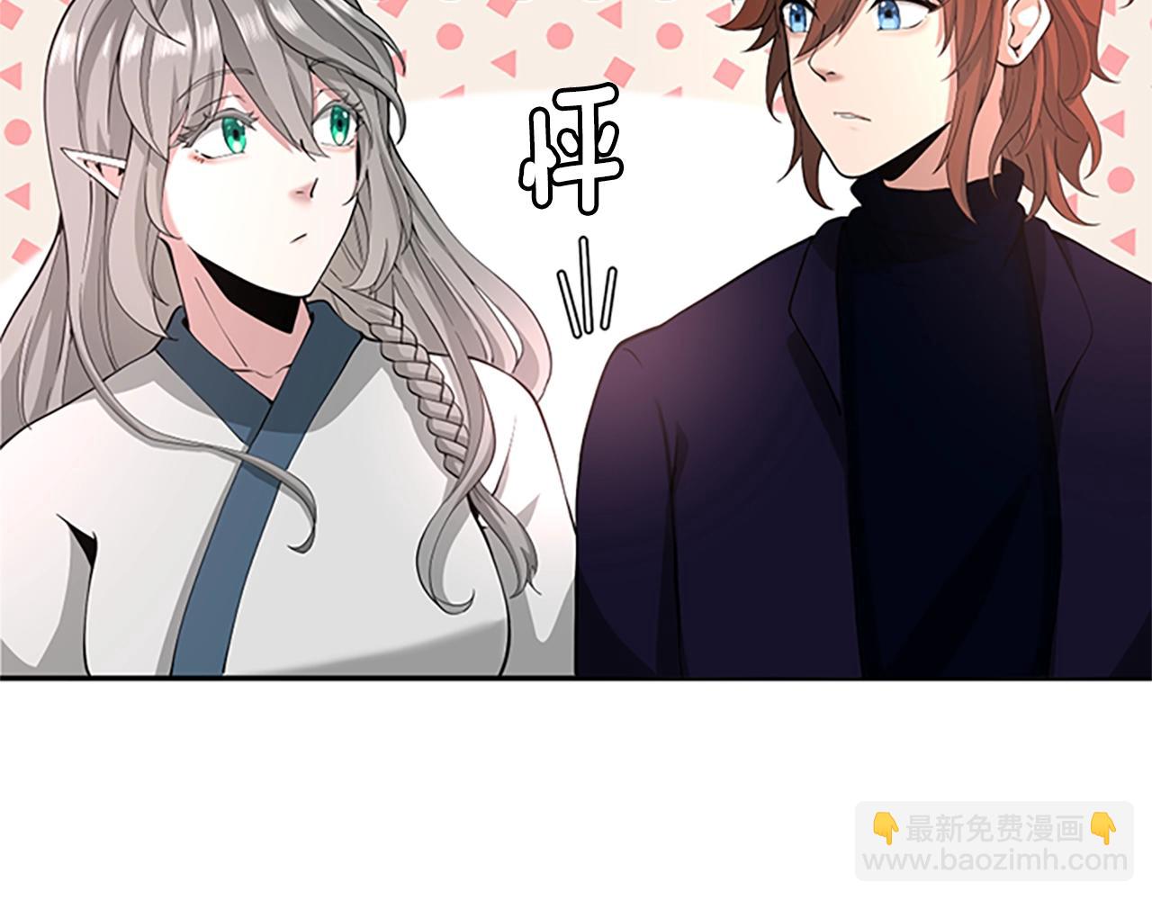 第5季第129话 爷爷的审问18