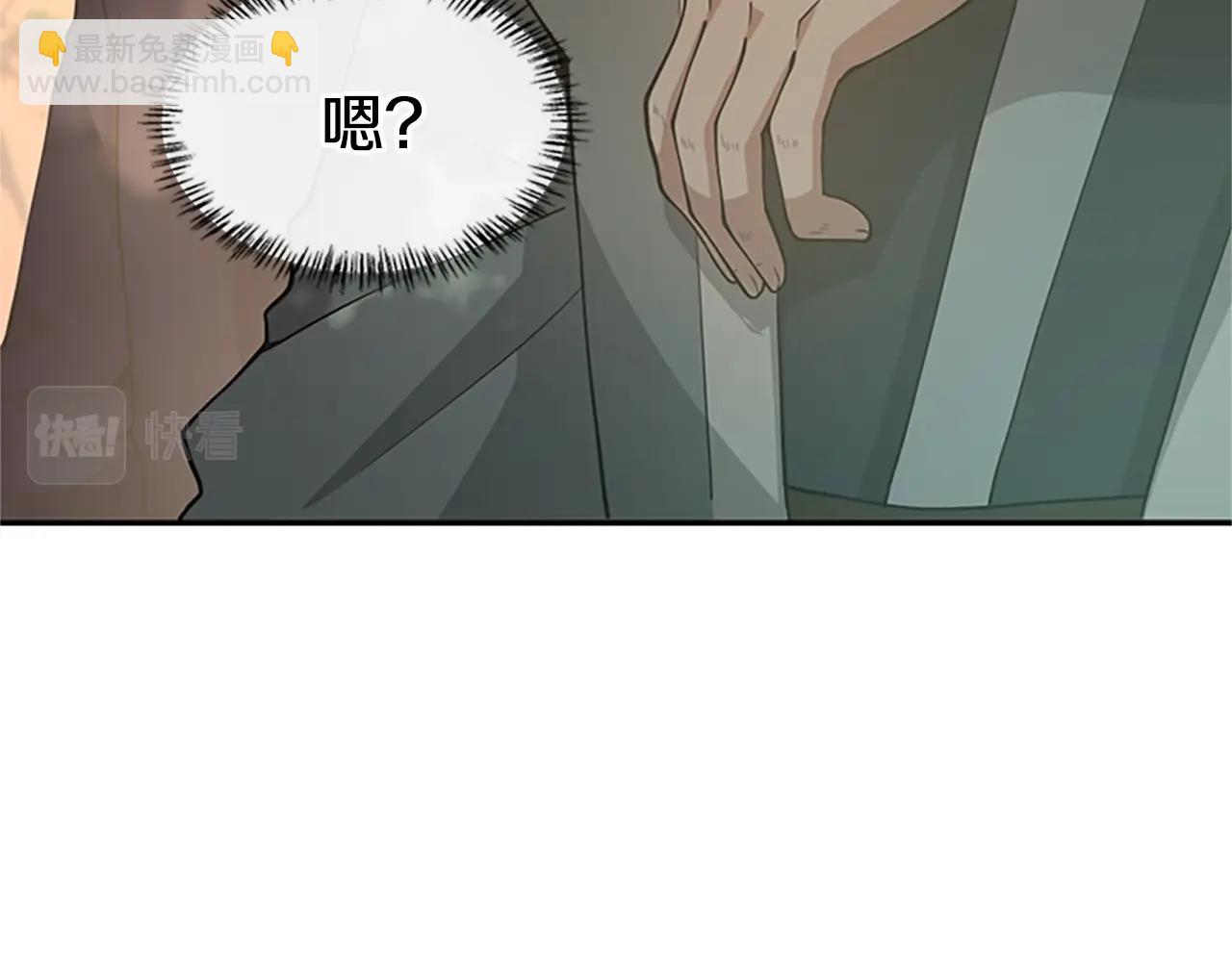 第5季第129话 爷爷的审问185