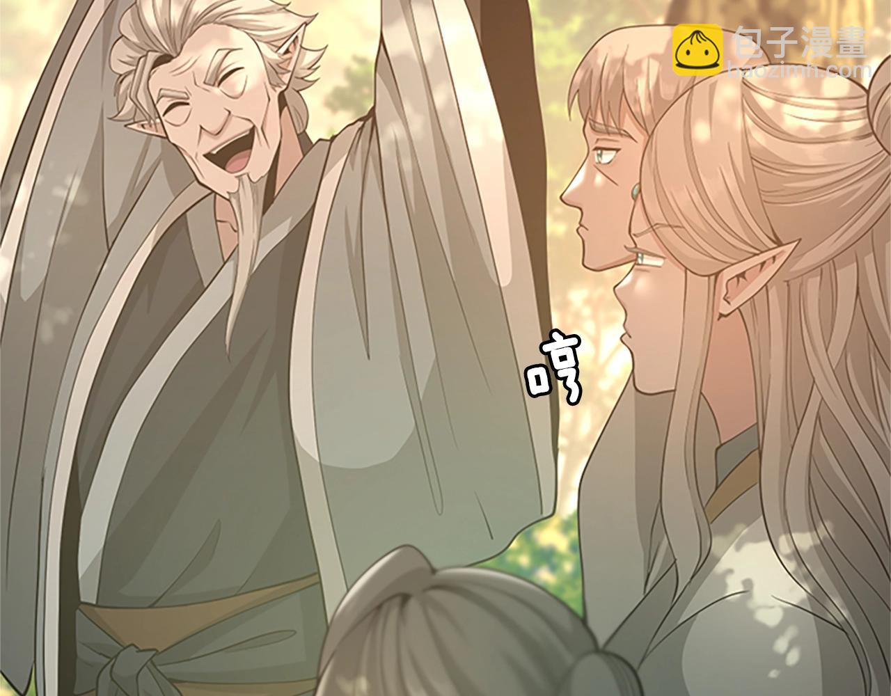 第5季第129话 爷爷的审问193