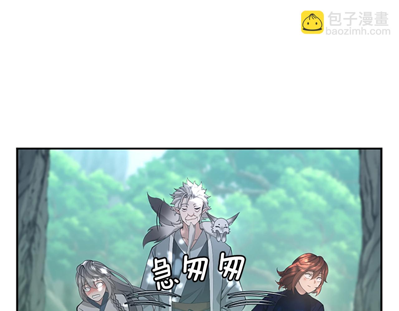 第5季第129话 爷爷的审问20