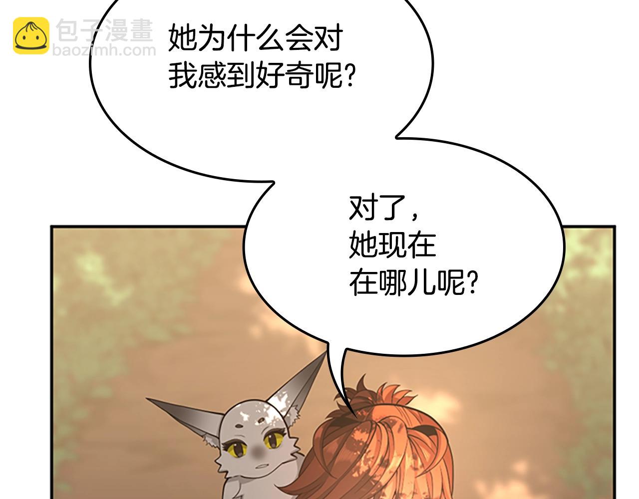 第5季第129话 爷爷的审问204