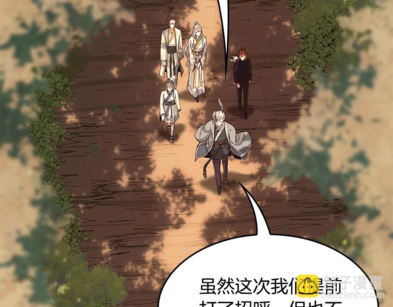 第5季第129话 爷爷的审问215