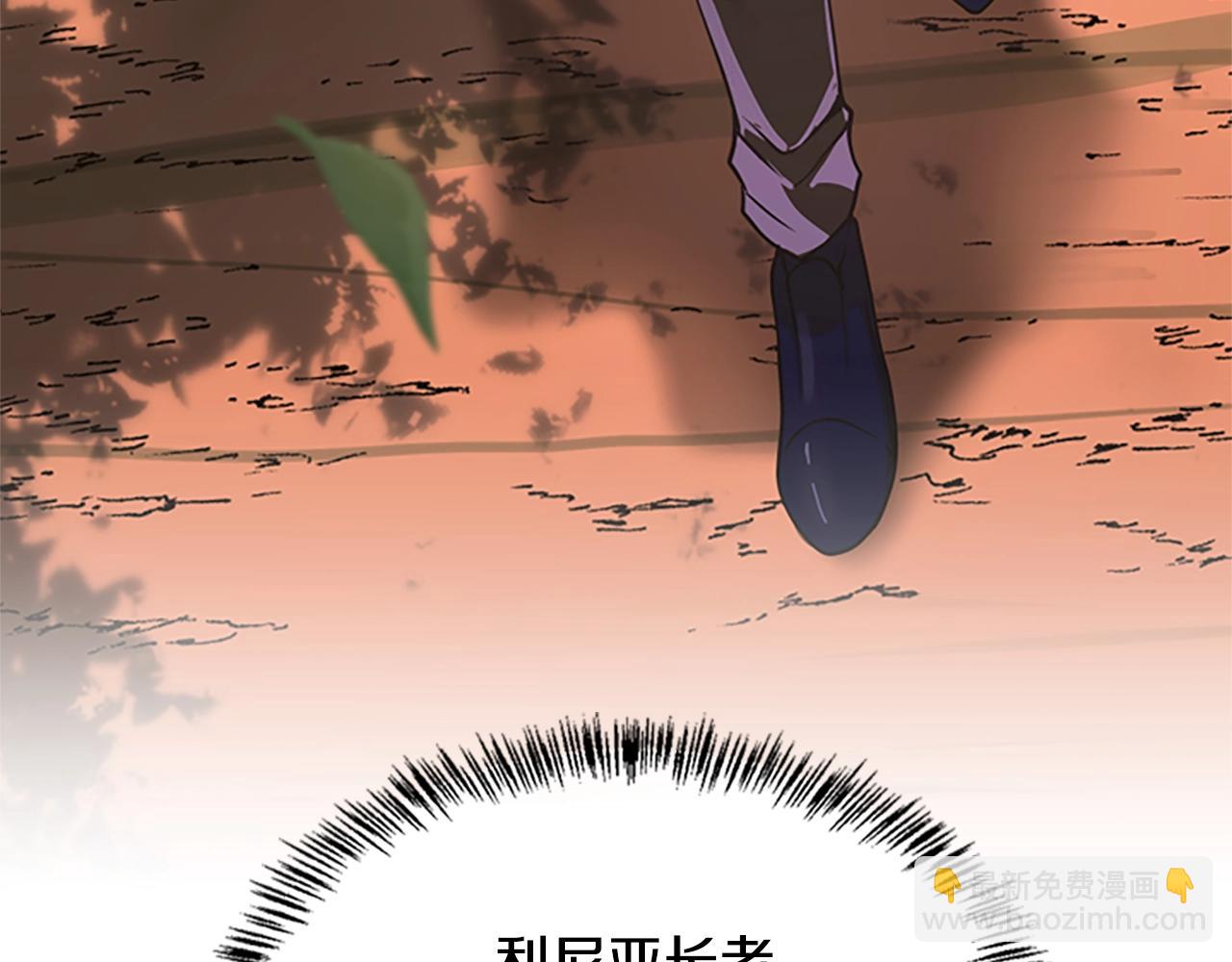 第5季第129话 爷爷的审问221