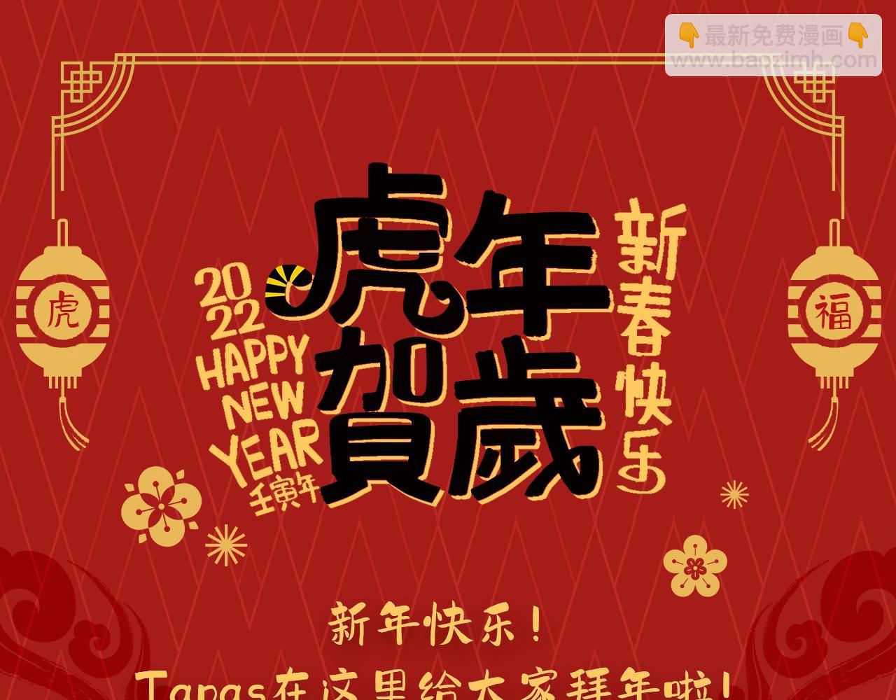 第5季第129话 爷爷的审问225