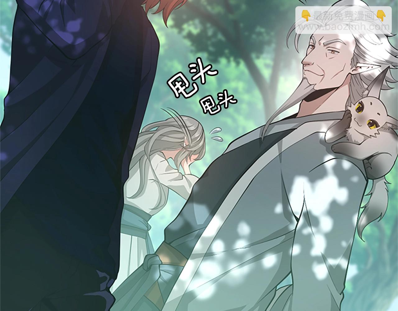 第5季第129话 爷爷的审问23