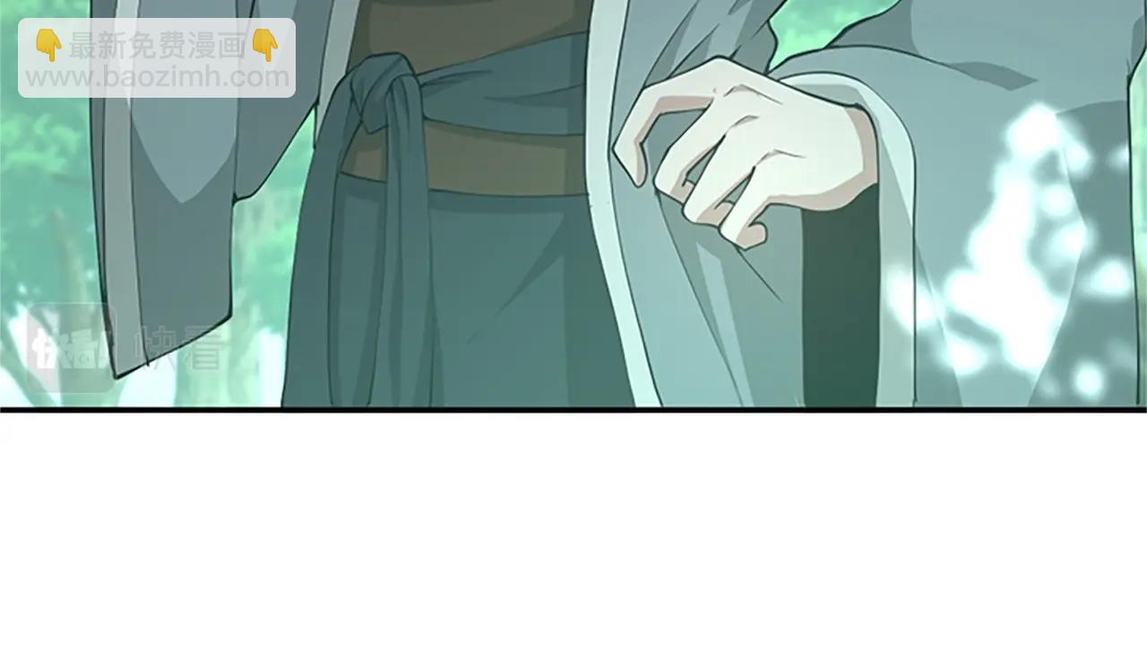 第5季第129话 爷爷的审问27
