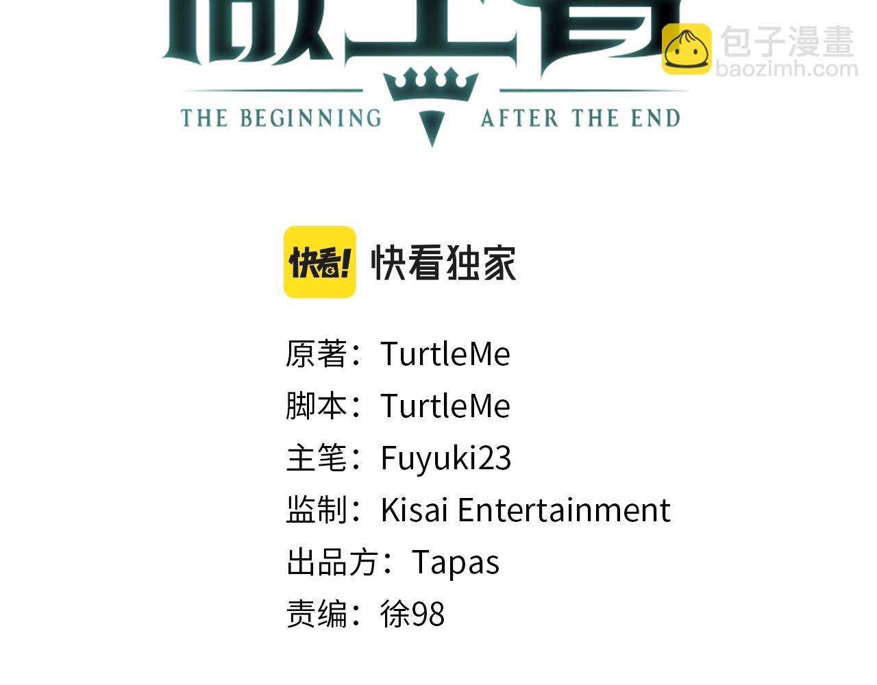 第5季第129话 爷爷的审问29