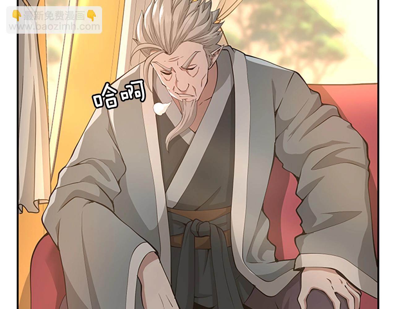 第5季第129话 爷爷的审问60