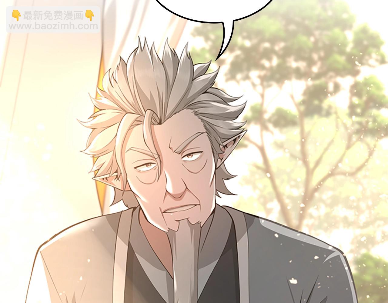 第5季第129话 爷爷的审问73