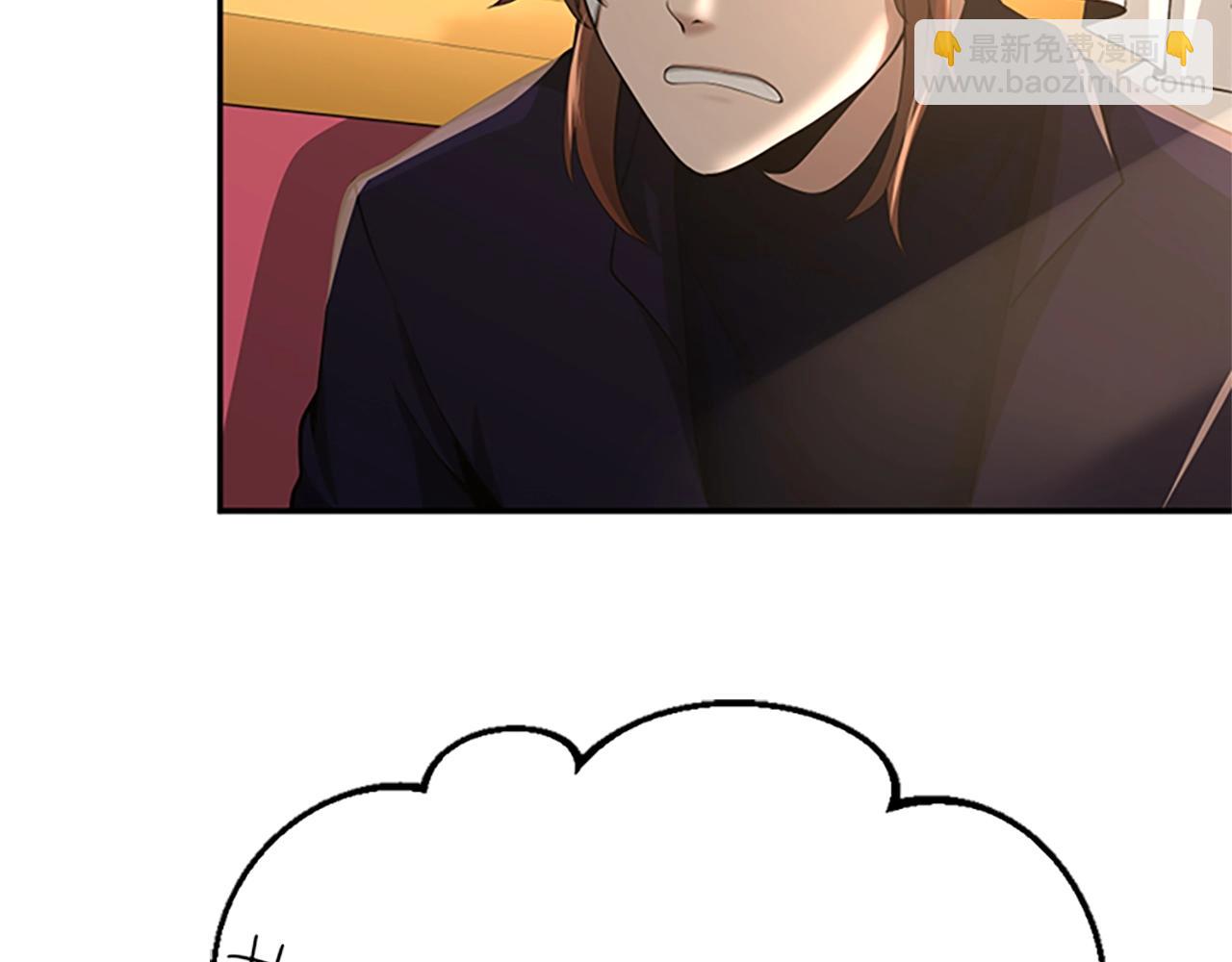第5季第129话 爷爷的审问93
