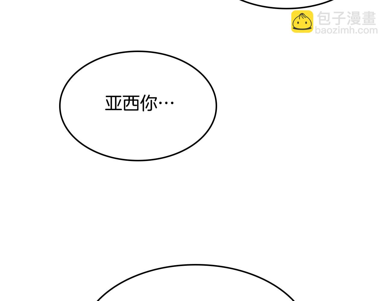 第5季第129话 爷爷的审问96