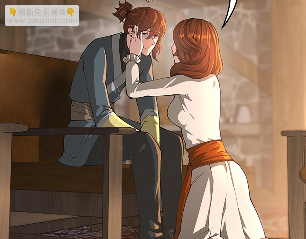 第5季第149话 斩断10