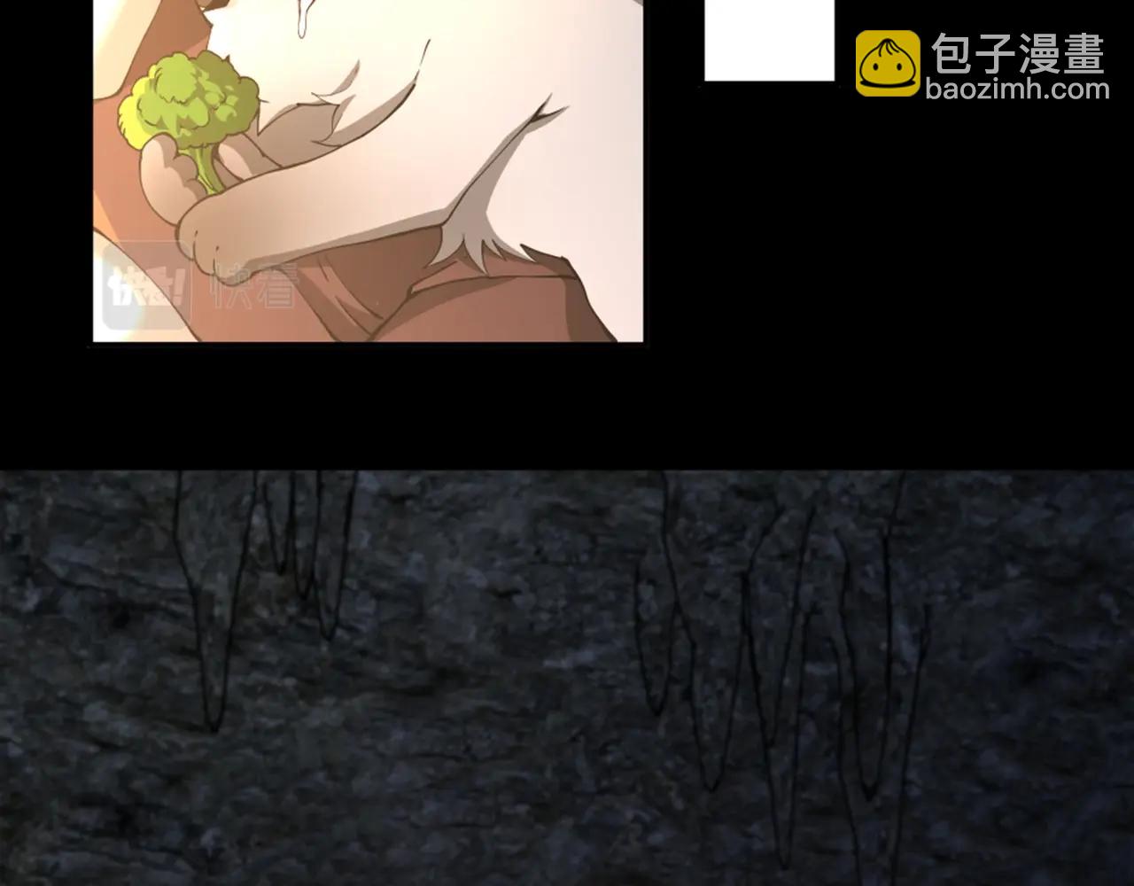 第5季第149话 斩断104