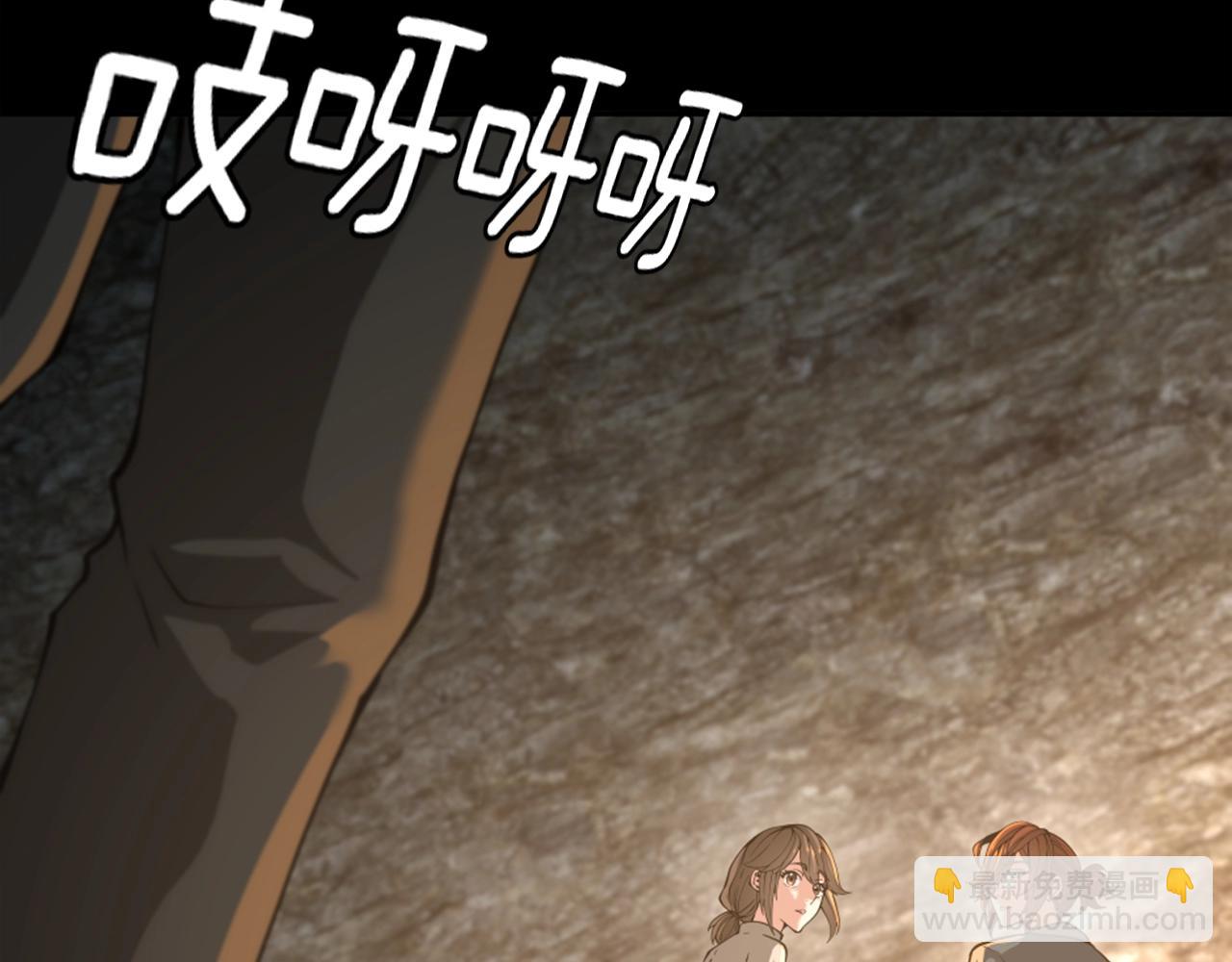 第5季第149话 斩断107