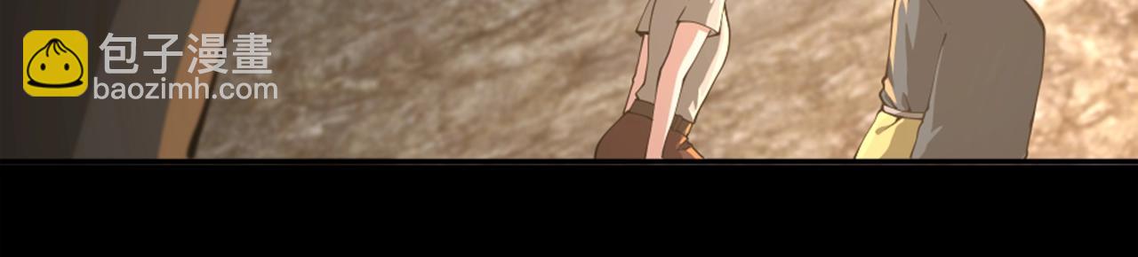 第5季第149话 斩断108