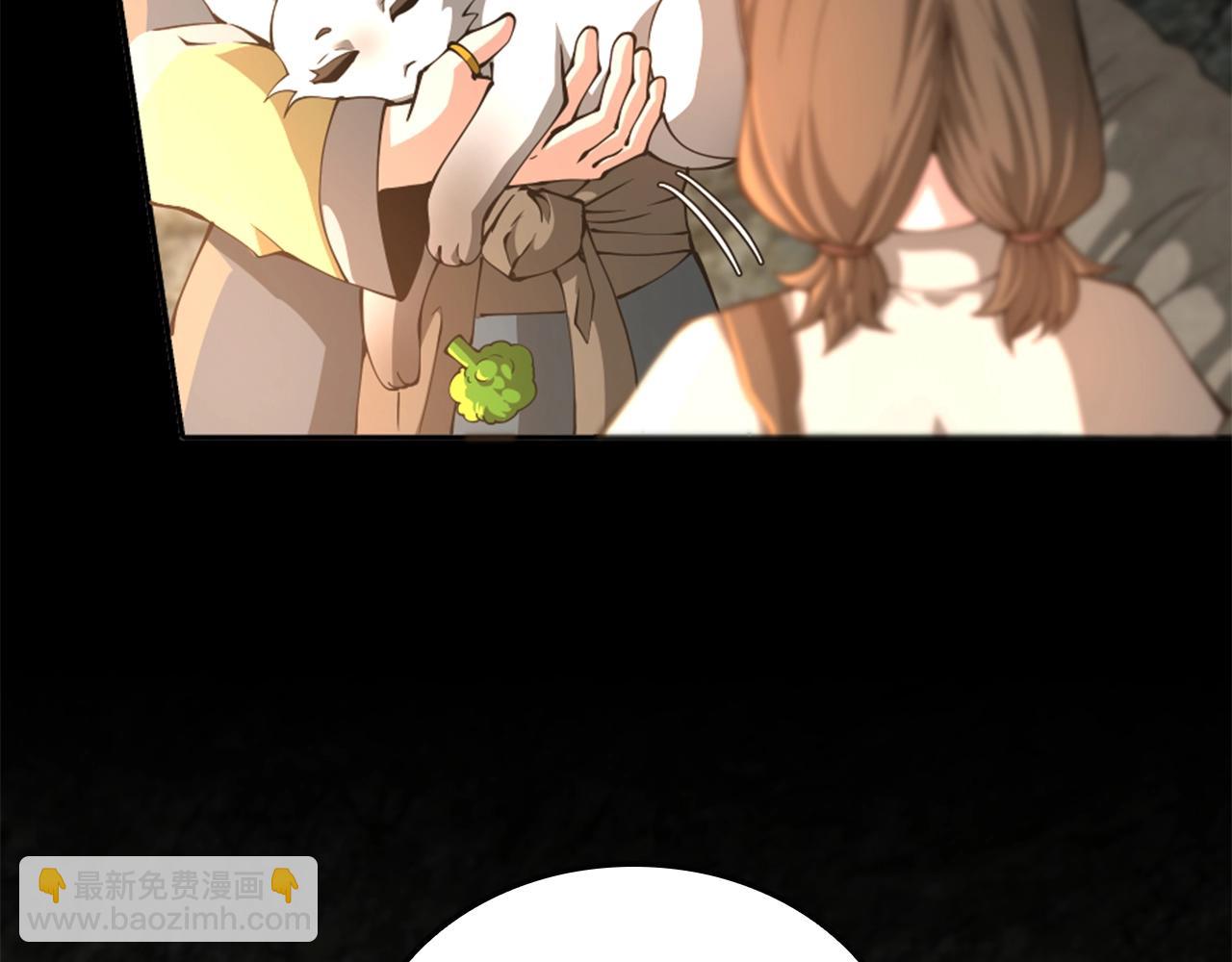 第5季第149话 斩断112