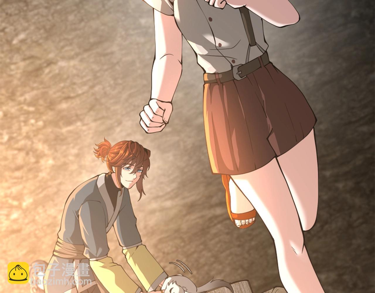 第5季第149话 斩断114