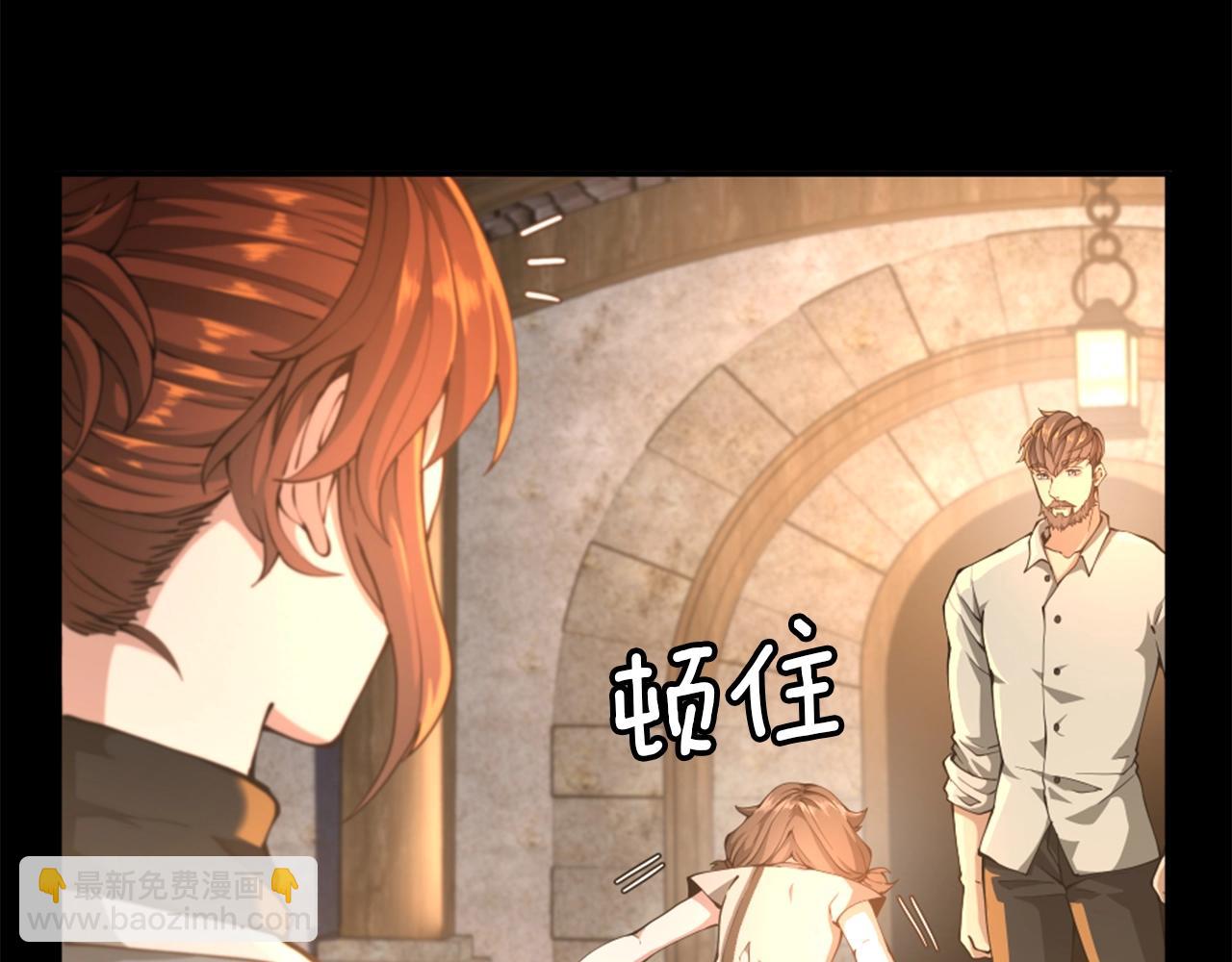 第5季第149话 斩断116