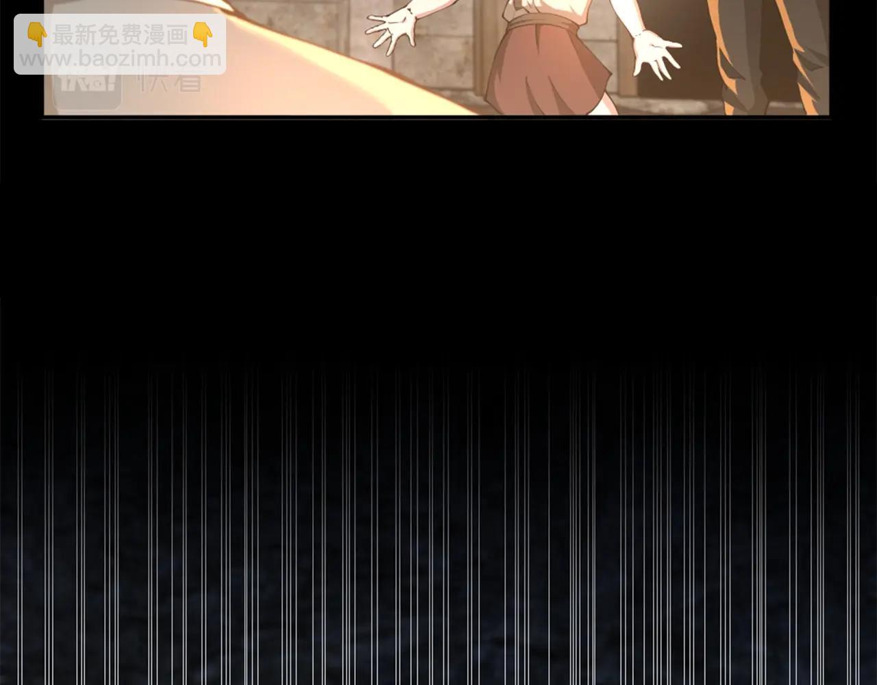 第5季第149话 斩断117