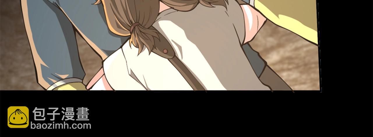 第5季第149话 斩断121