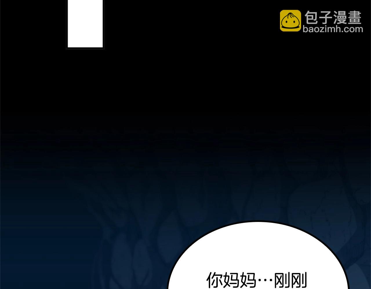 第5季第149话 斩断130