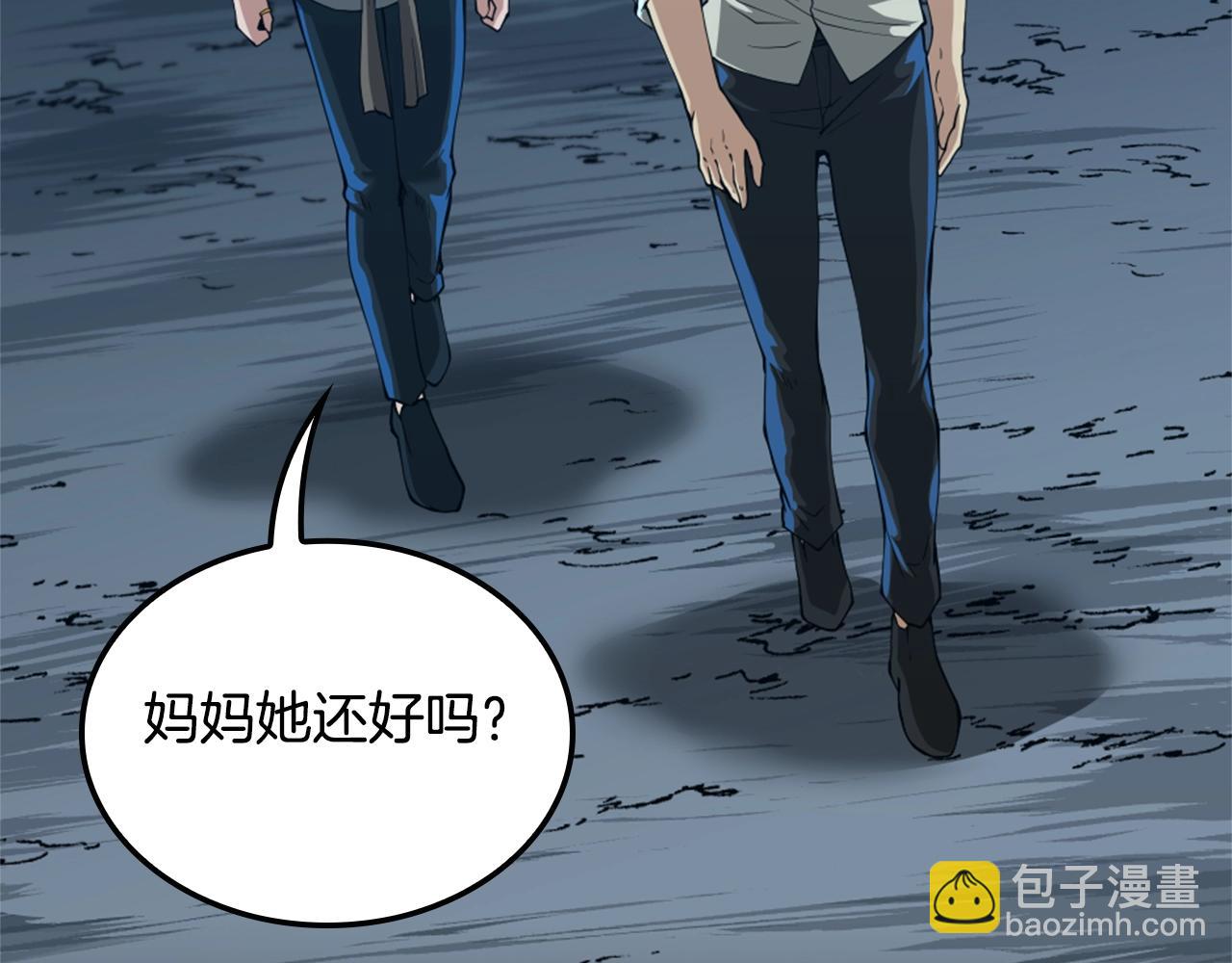 第5季第149话 斩断132