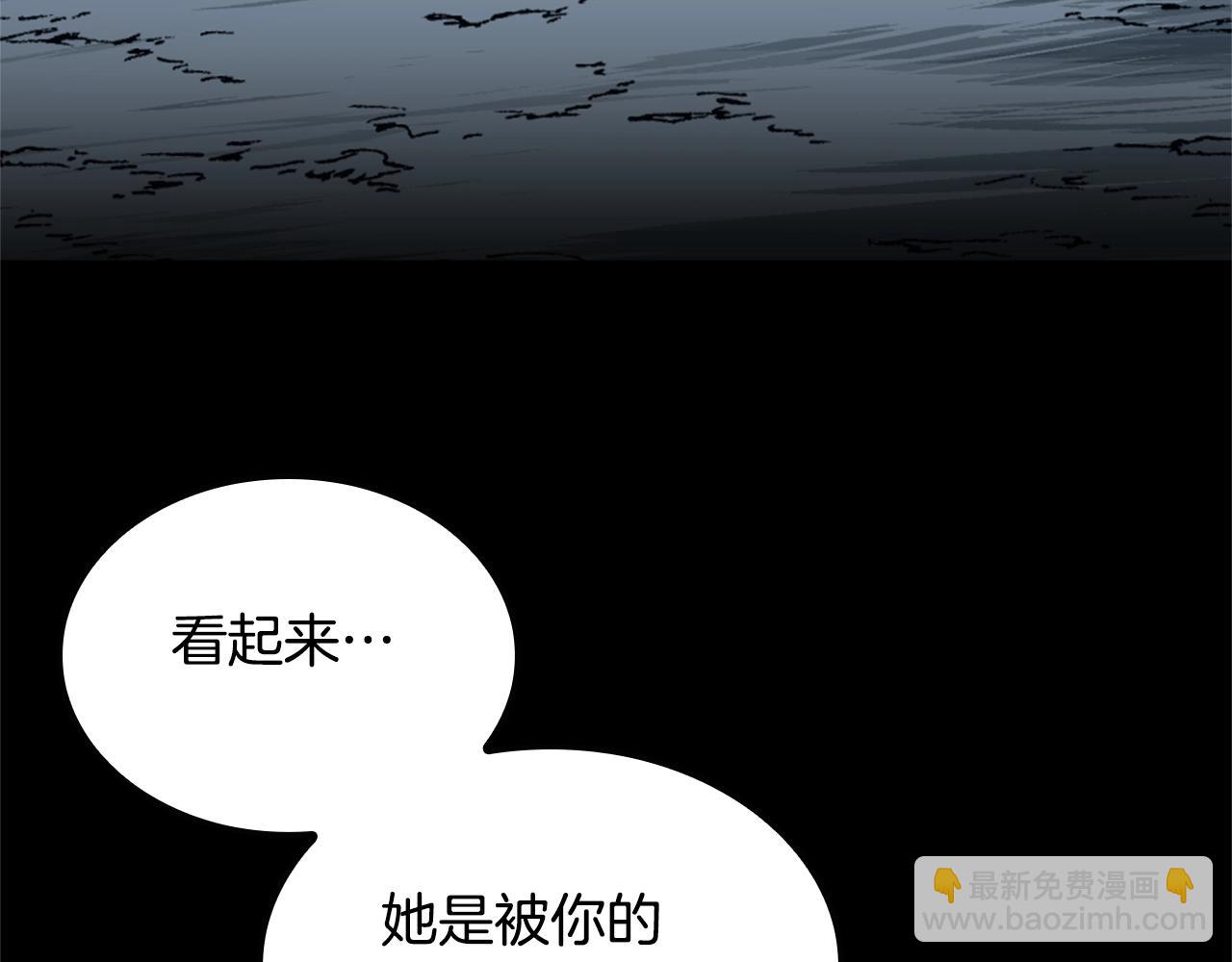 第5季第149话 斩断133