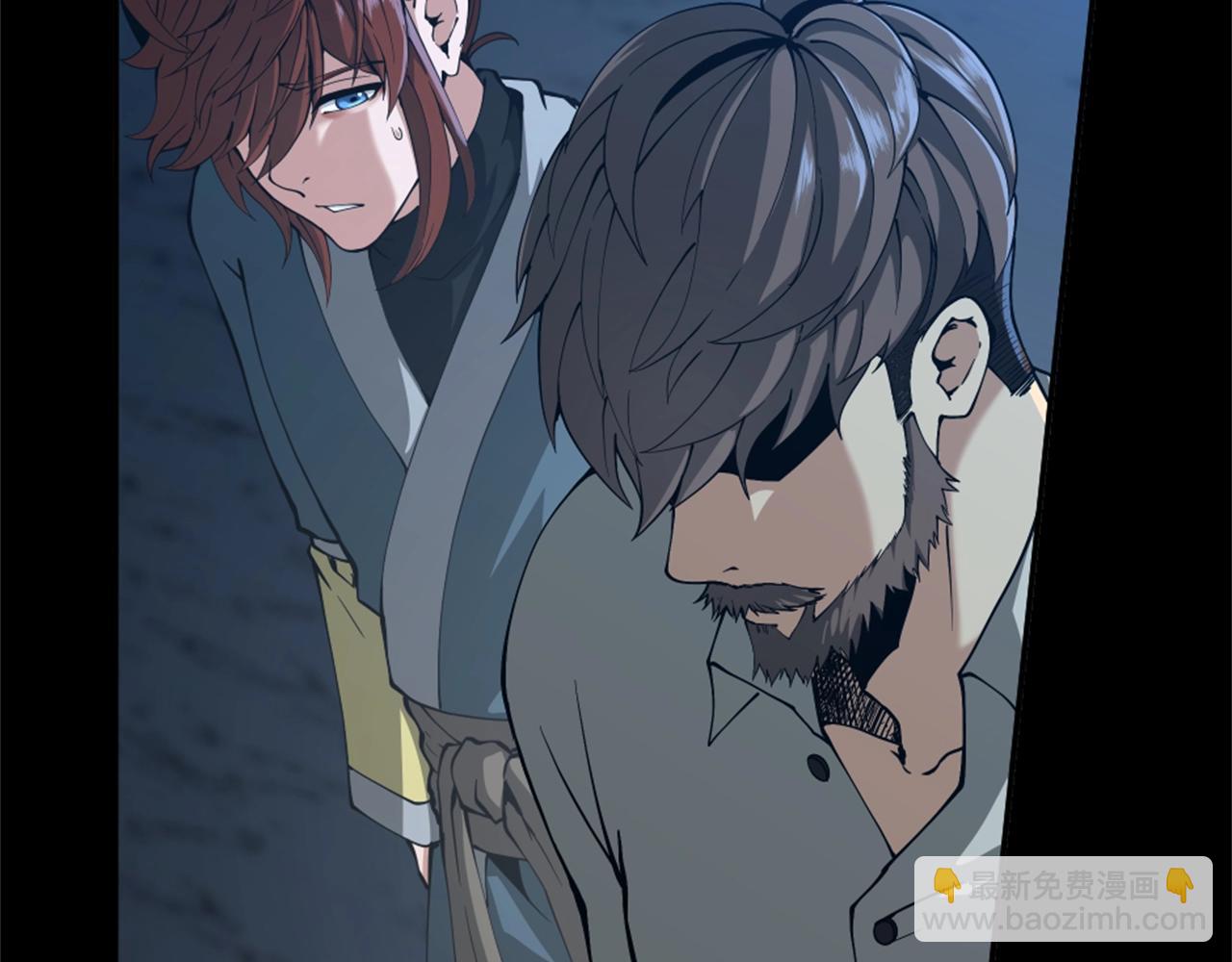 第5季第149话 斩断146