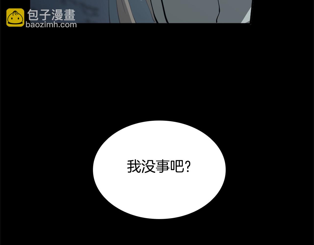 第5季第149话 斩断147