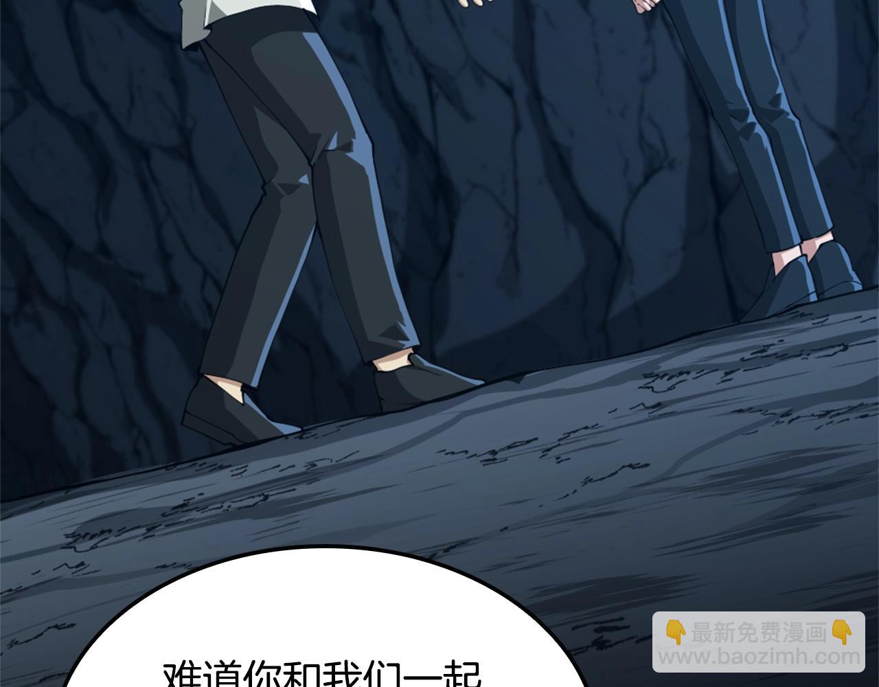 第5季第149话 斩断151