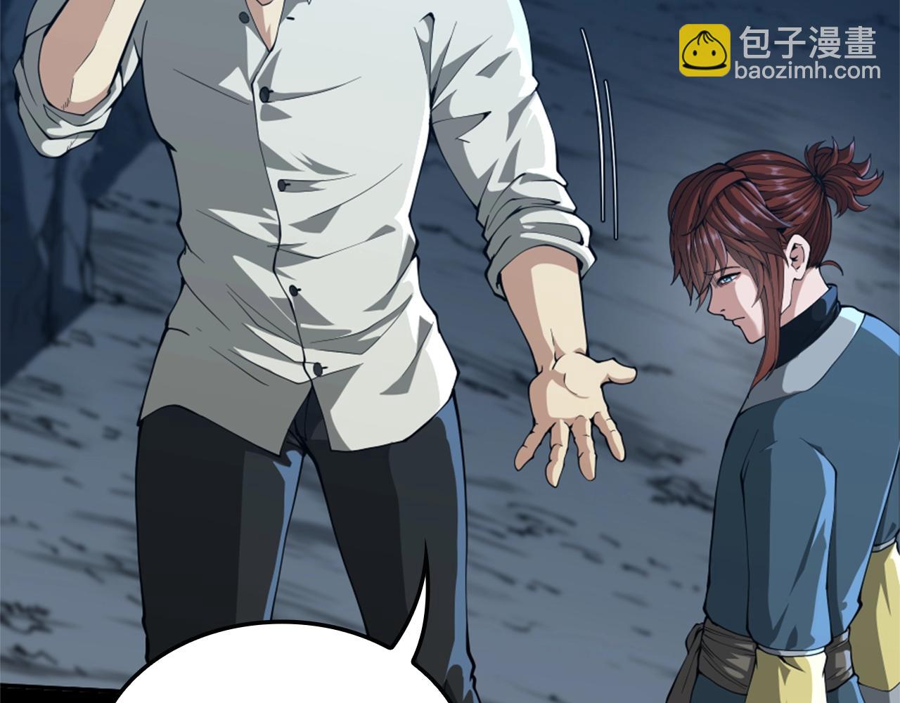 第5季第149话 斩断156
