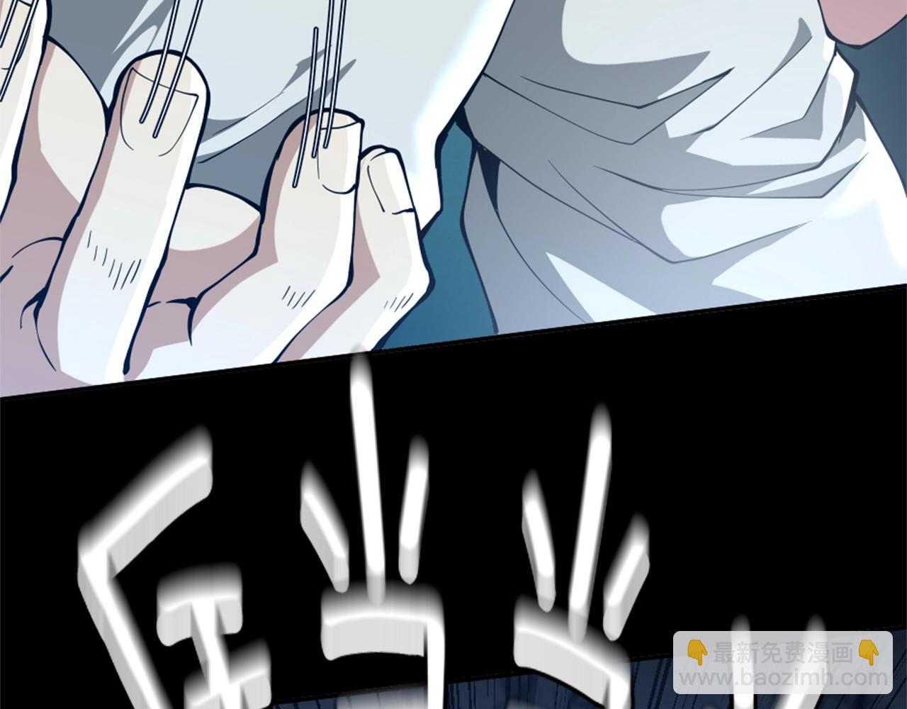 第5季第149话 斩断165