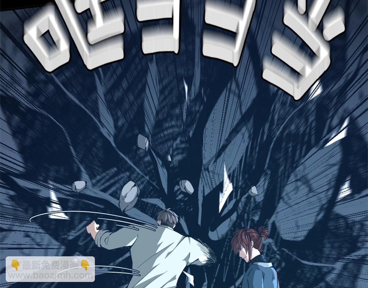 第5季第149话 斩断166