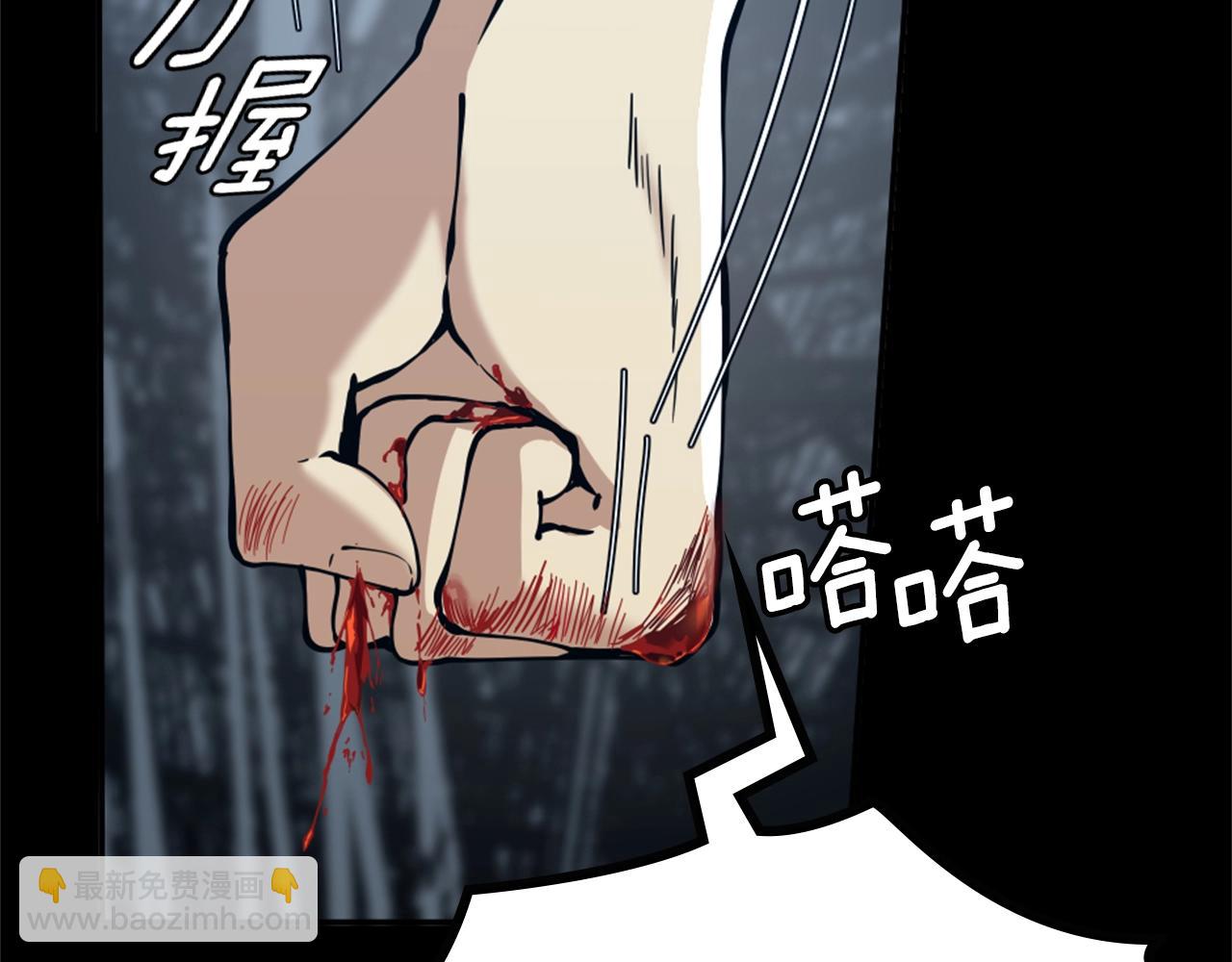 第5季第149话 斩断169