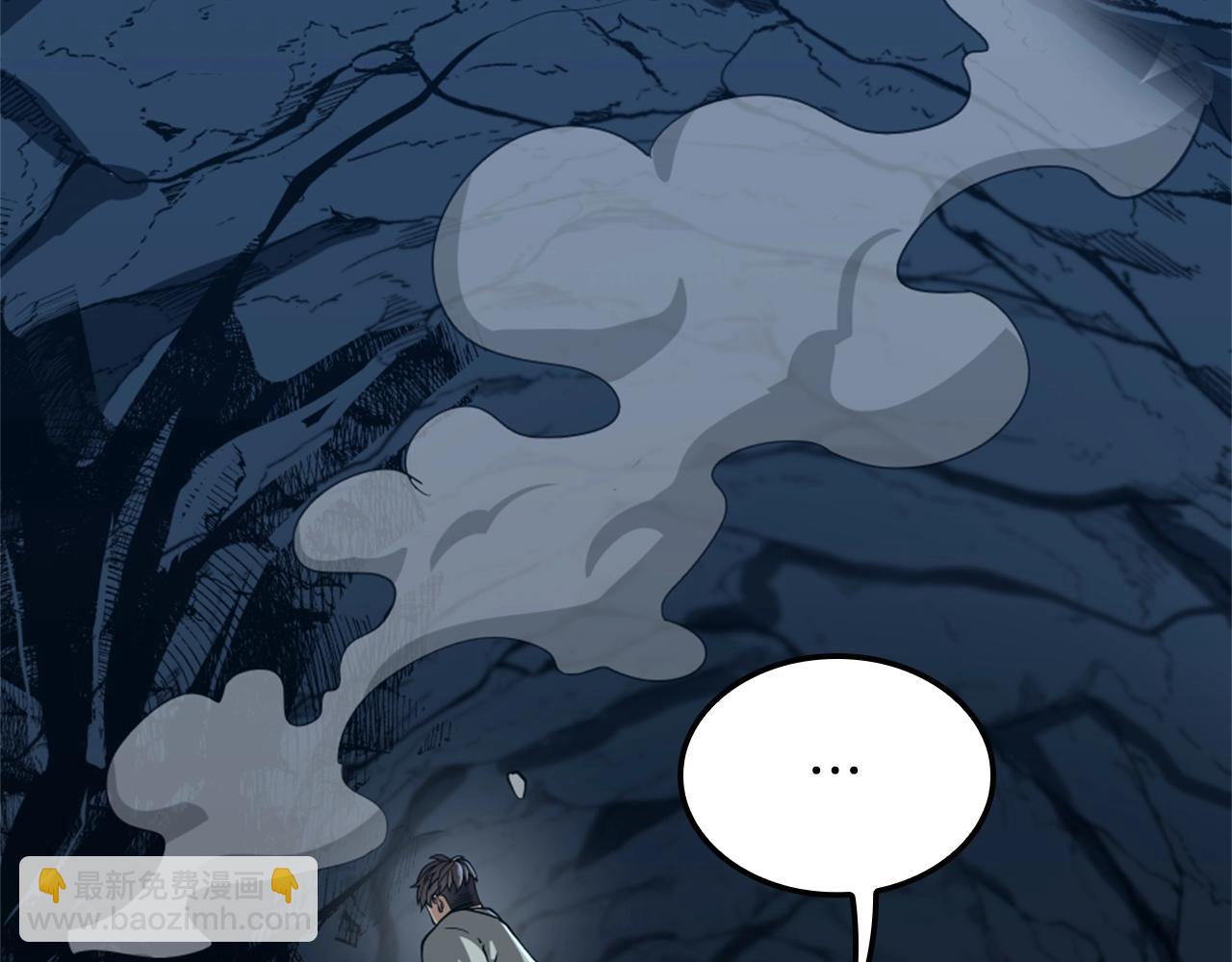 第5季第149话 斩断171