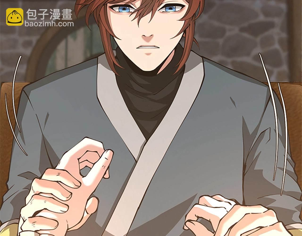 第5季第149话 斩断19